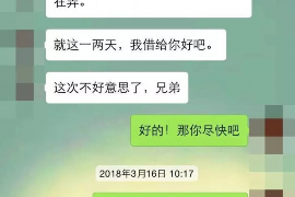 栖霞对付老赖：刘小姐被老赖拖欠货款